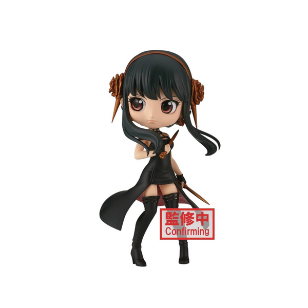 Spy x Family Q Posket "Yor Forger" (Ver. A)-Bandai-Ace Cards & Collectibles