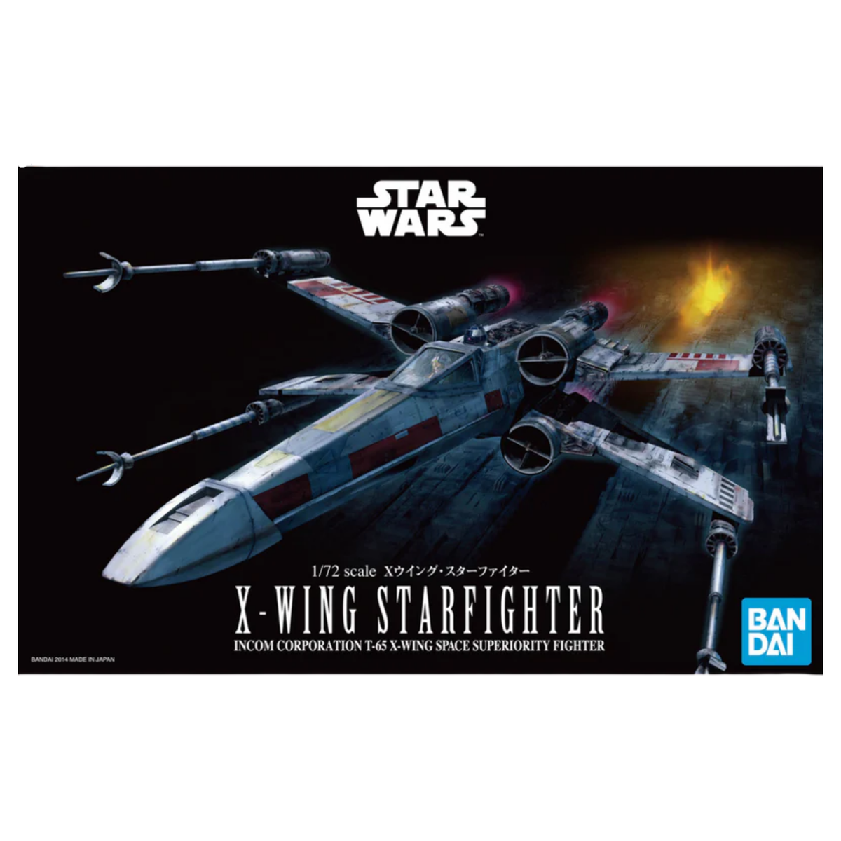Star Wars Vehicle Model 1/72 X-Wing Starfighter-Bandai-Ace Cards & Collectibles