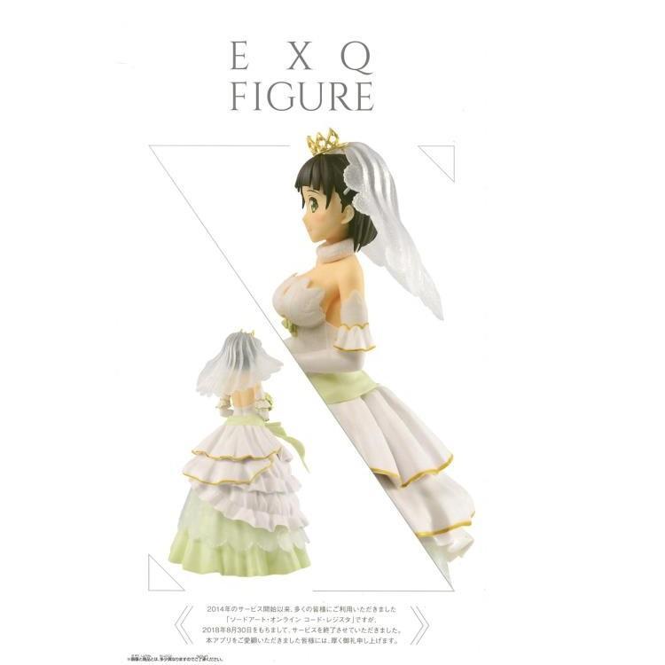 Sword Art Online Code Register EXQ "Suguha" (Wedding Ver.)-Bandai-Ace Cards & Collectibles