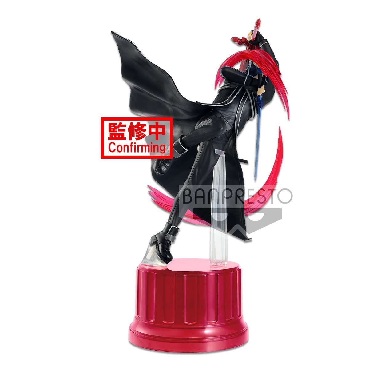 Sword Art Online -Integral Factor- Espresto Est Extra Motions "Kirito" (Alicization Ver.)-Bandai-Ace Cards & Collectibles