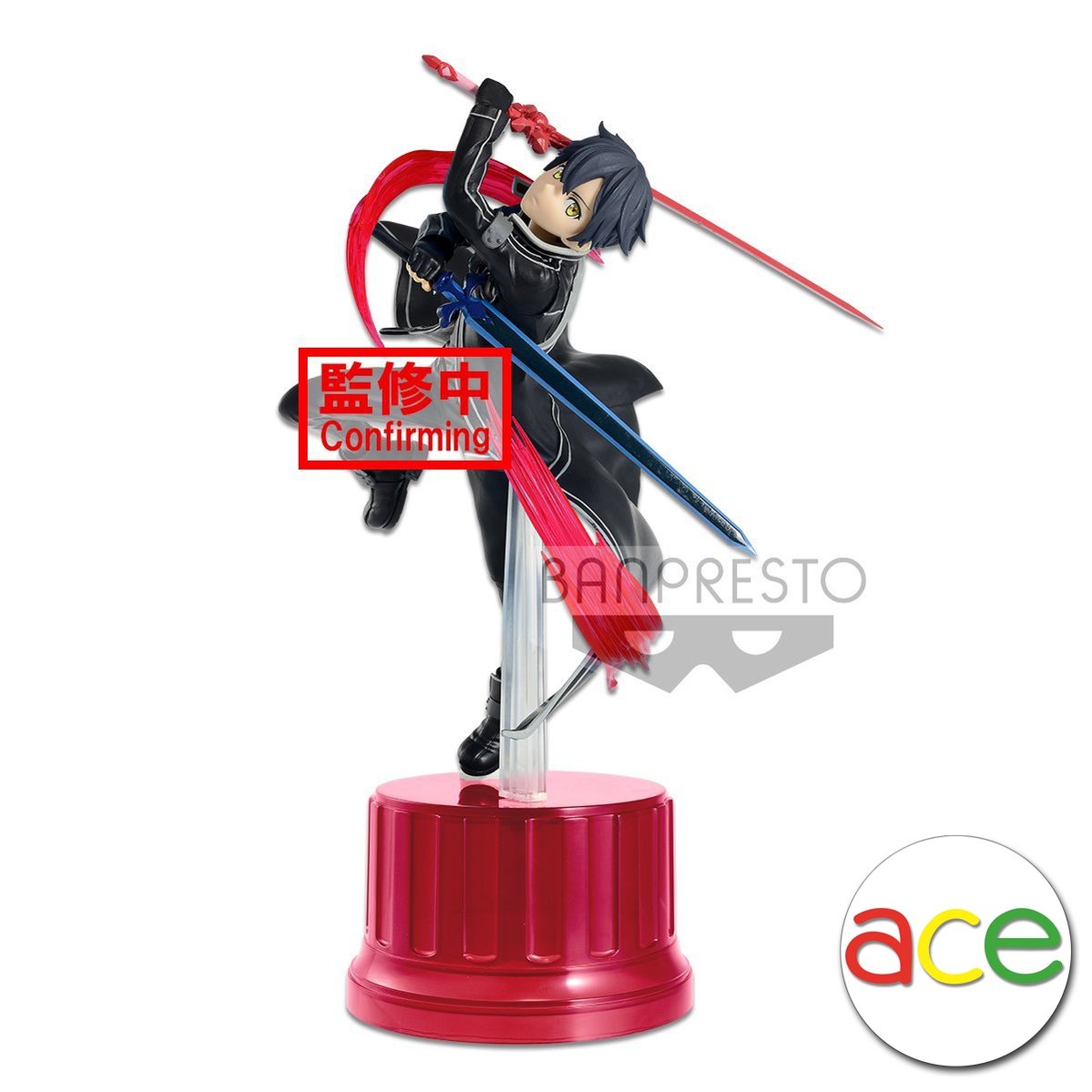 Sword Art Online -Integral Factor- Espresto Est Extra Motions &quot;Kirito&quot; (Alicization Ver.)-Bandai-Ace Cards &amp; Collectibles