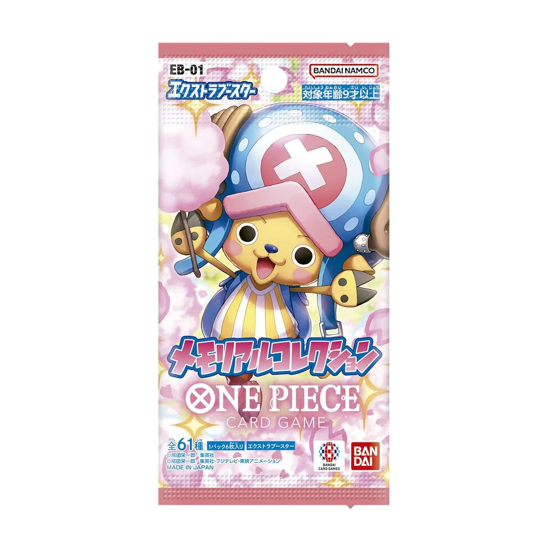 [TCG LIve RIP] Pokemon TCG/ One Piece TCG / Digimon TCG / Yu-Gi-Oh TCG &amp; Other TCG-EB-01-Bandai-Ace Cards &amp; Collectibles