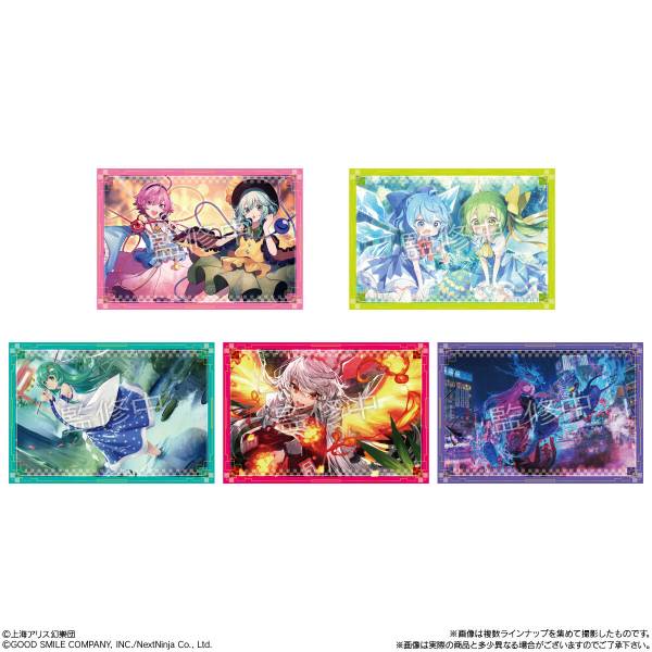 TOUHOU Lost World Wafer Series-Single Pack (Random)-Bandai-Ace Cards & Collectibles