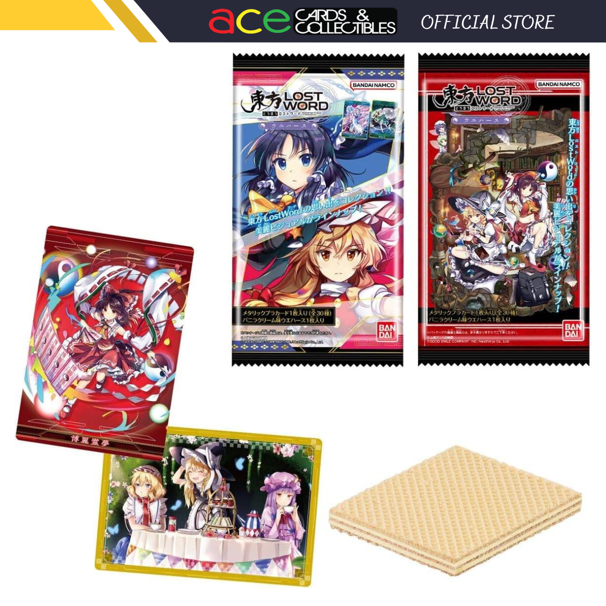 TOUHOU Lost World Wafer Series-Single Pack (Random)-Bandai-Ace Cards & Collectibles