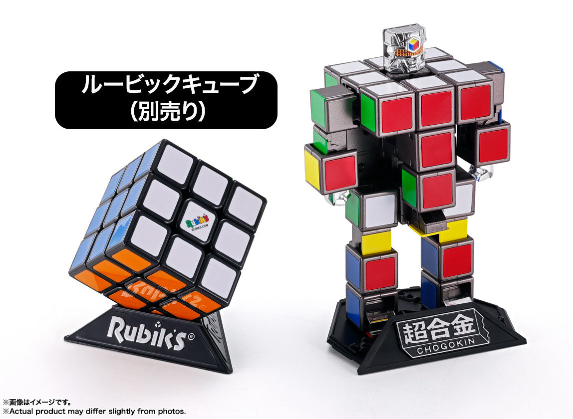 Tamashii Chogokin Rubik&#39;s Cube Robo-Bandai-Ace Cards &amp; Collectibles