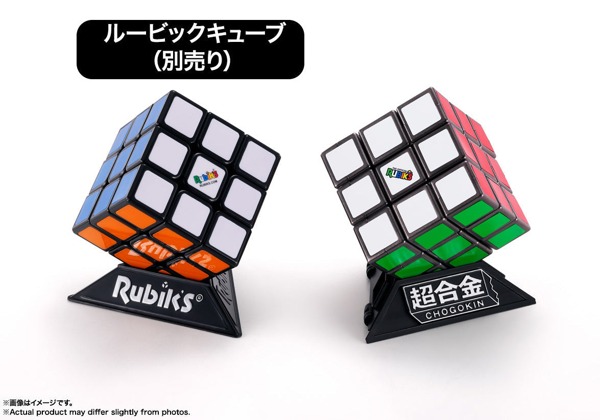 Tamashii Chogokin Rubik&#39;s Cube Robo-Bandai-Ace Cards &amp; Collectibles