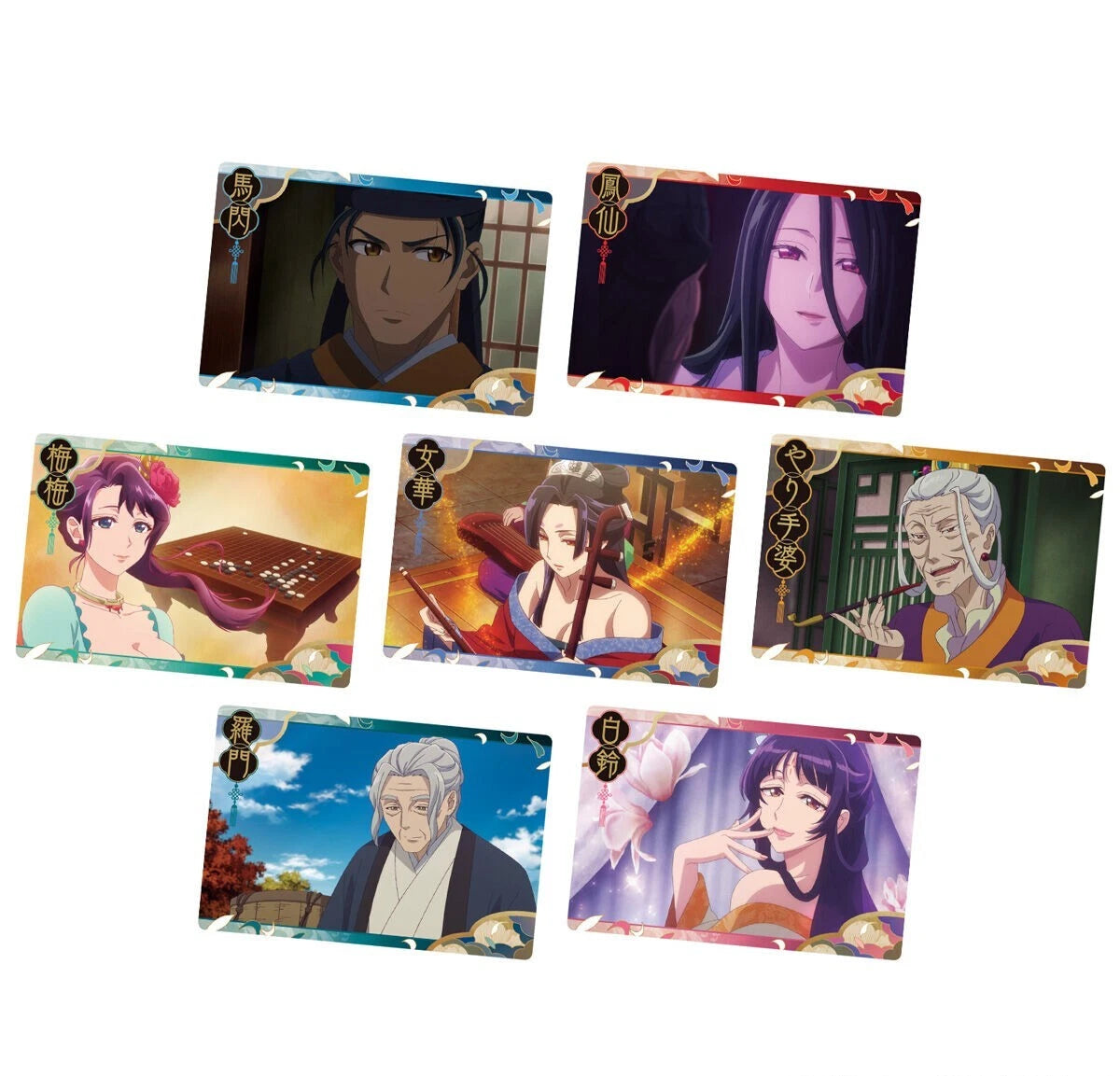The Apothecary Diaries Wafer-Single Pack-Bandai-Ace Cards & Collectibles