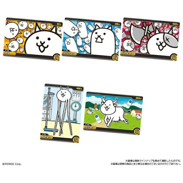 The Battle Cats + 4 -11th Anniversary Nya! Wafer-Single Pack (Random)-Bandai-Ace Cards & Collectibles