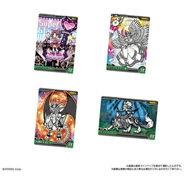 The Battle Cats + 4 -11th Anniversary Nya! Wafer-Single Pack (Random)-Bandai-Ace Cards &amp; Collectibles