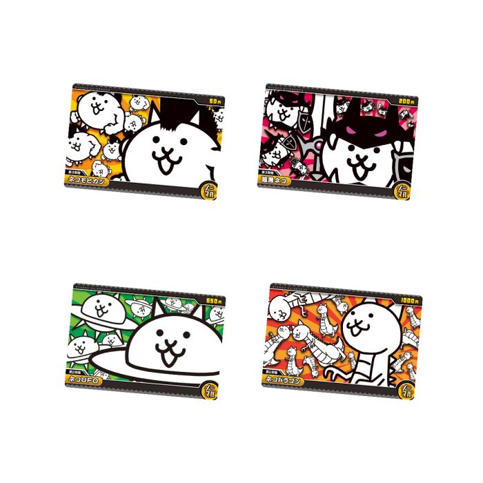 The Battle Cats Wafers Plus+ Vol 7-Single Pack (Random)-Bandai-Ace Cards & Collectibles