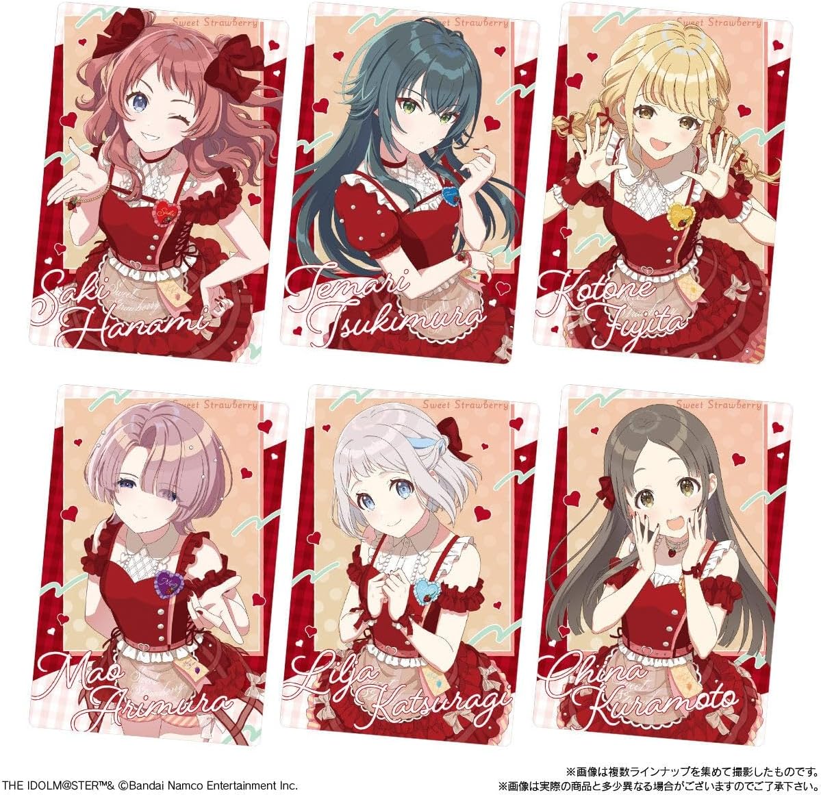 The Gakuen Idolmaster Wafer 2-Single Pack (Random)-Bandai-Ace Cards & Collectibles