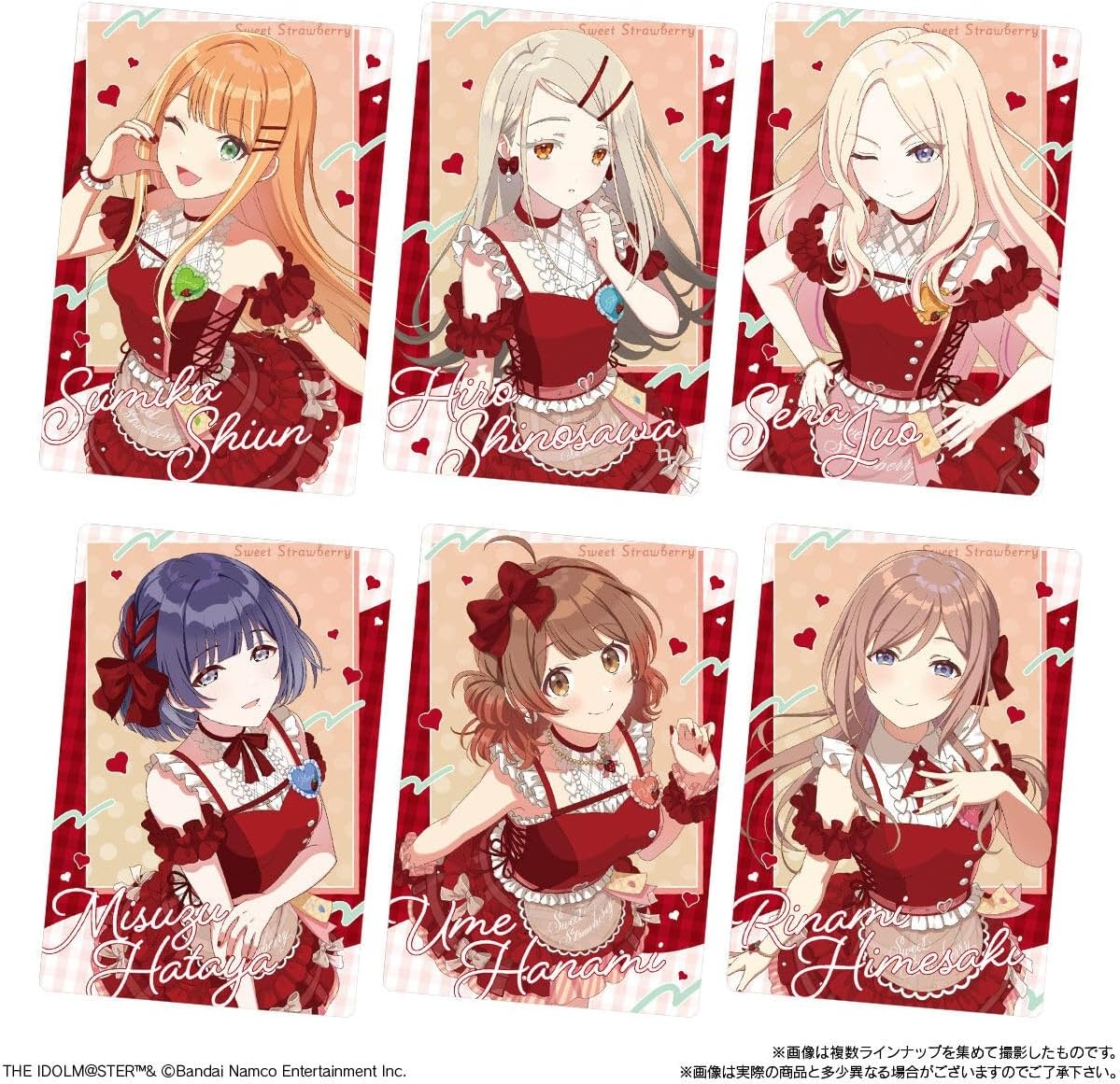 The Gakuen Idolmaster Wafer 2-Single Pack (Random)-Bandai-Ace Cards & Collectibles