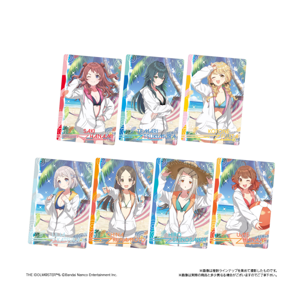 The Gakuen Idolmaster Wafer 2-Single Pack (Random)-Bandai-Ace Cards & Collectibles