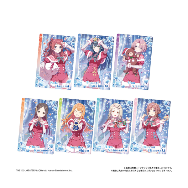 The Gakuen Idolmaster Wafer 2-Single Pack (Random)-Bandai-Ace Cards & Collectibles