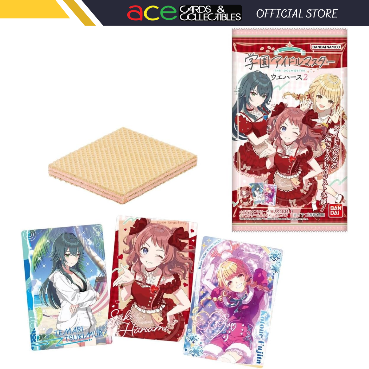 The Gakuen Idolmaster Wafer 2-Single Pack (Random)-Bandai-Ace Cards & Collectibles