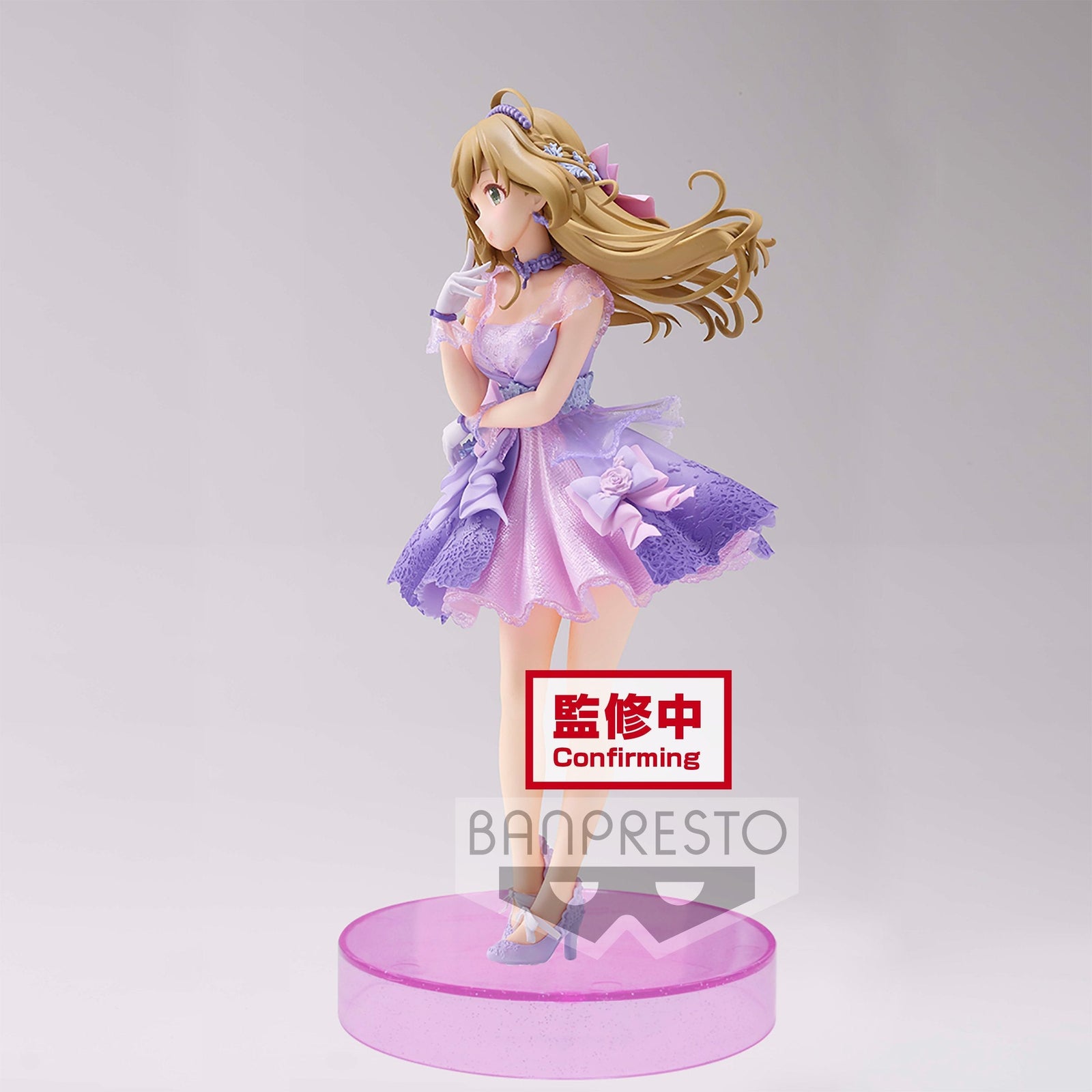 The Idolm@ster Cinderella Girls Espresto est "Shin Sato" (Brilliant Dress Ver.)-Bandai-Ace Cards & Collectibles