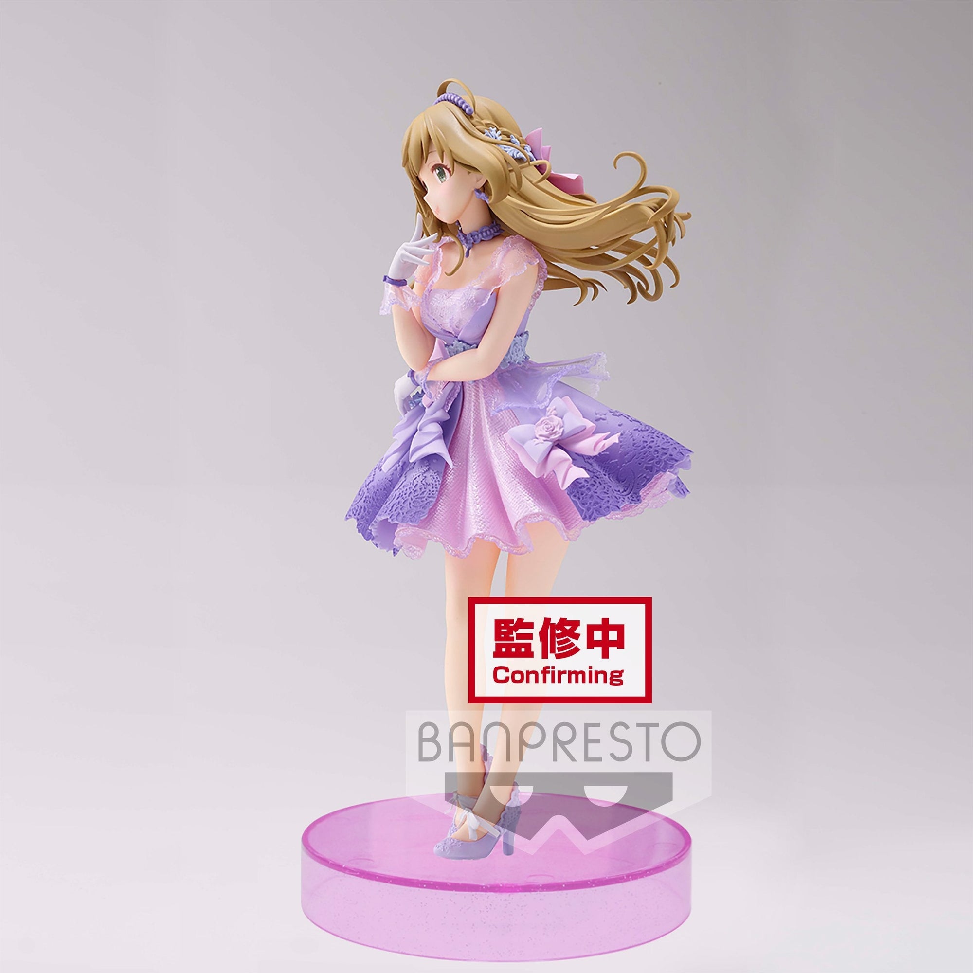 The Idolm@ster Cinderella Girls Espresto est "Shin Sato" (Brilliant Dress Ver.)-Bandai-Ace Cards & Collectibles