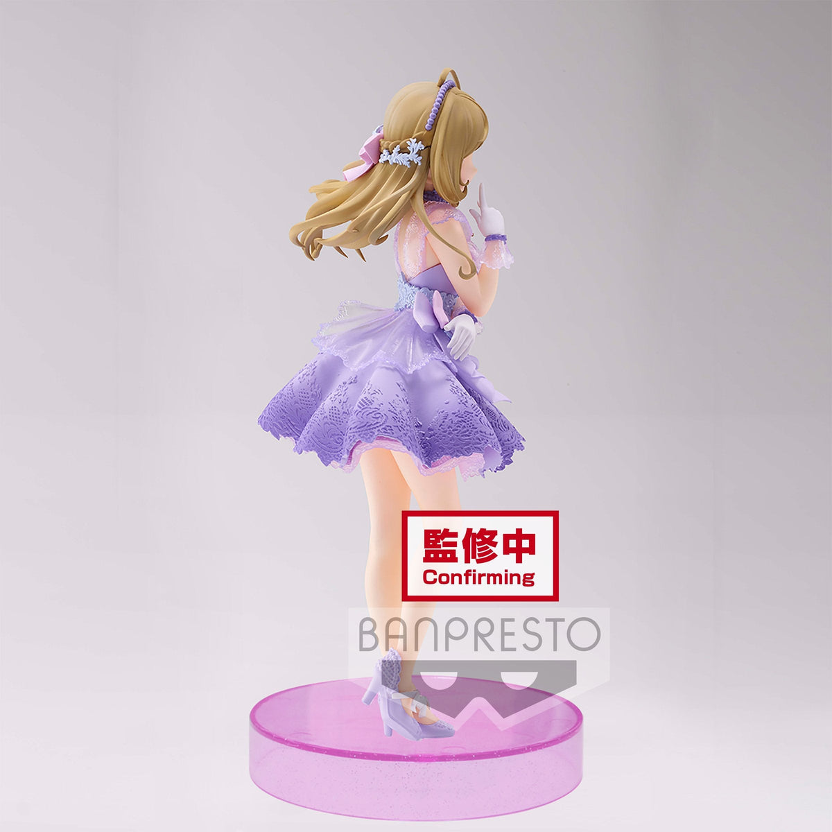 The Idolm@ster Cinderella Girls Espresto est "Shin Sato" (Brilliant Dress Ver.)-Bandai-Ace Cards & Collectibles