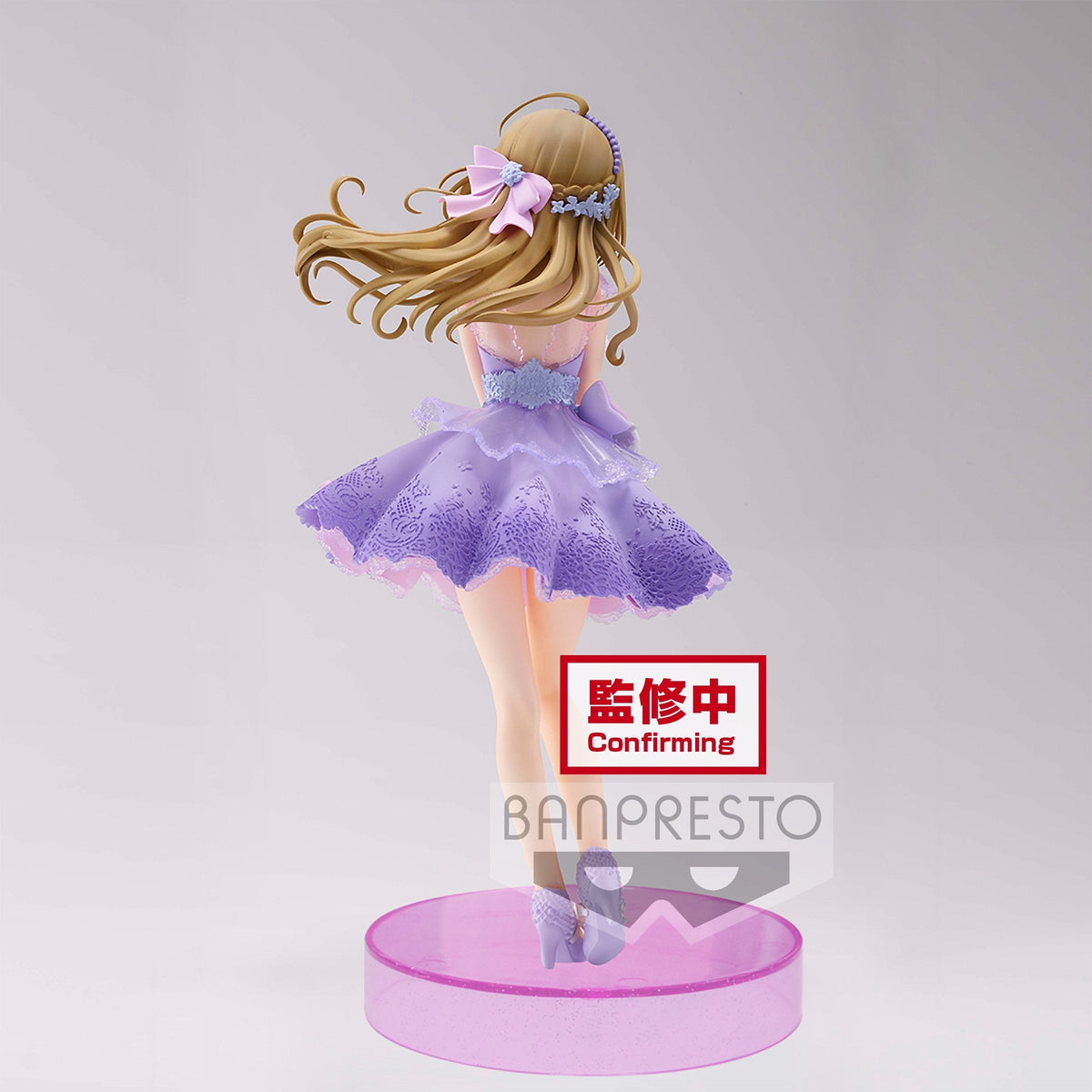 The Idolm@ster Cinderella Girls Espresto est "Shin Sato" (Brilliant Dress Ver.)-Bandai-Ace Cards & Collectibles