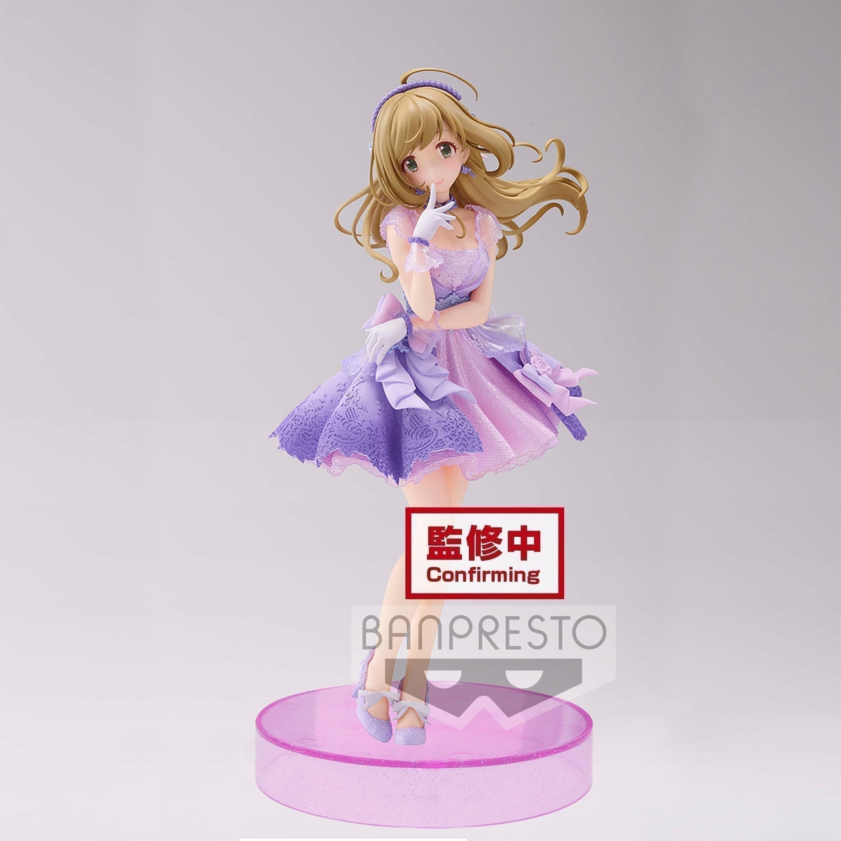 The Idolm@ster Cinderella Girls Espresto est "Shin Sato" (Brilliant Dress Ver.)-Bandai-Ace Cards & Collectibles