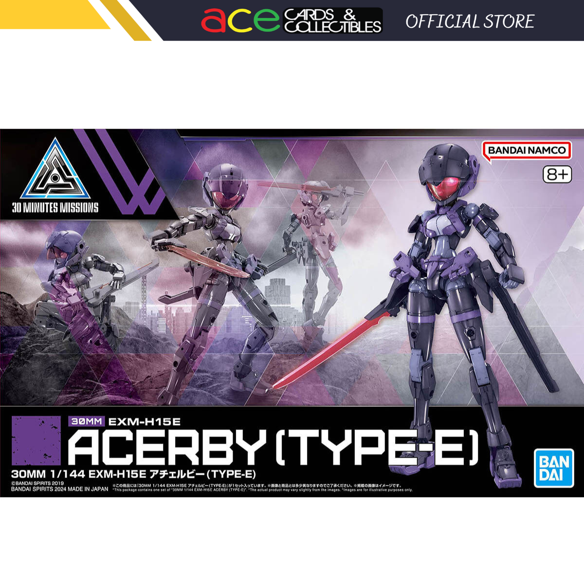 Thirty Minutes Mission 30MM 1/144 EXM-H15E Acerby (Type-E)-Bandai-Ace Cards &amp; Collectibles