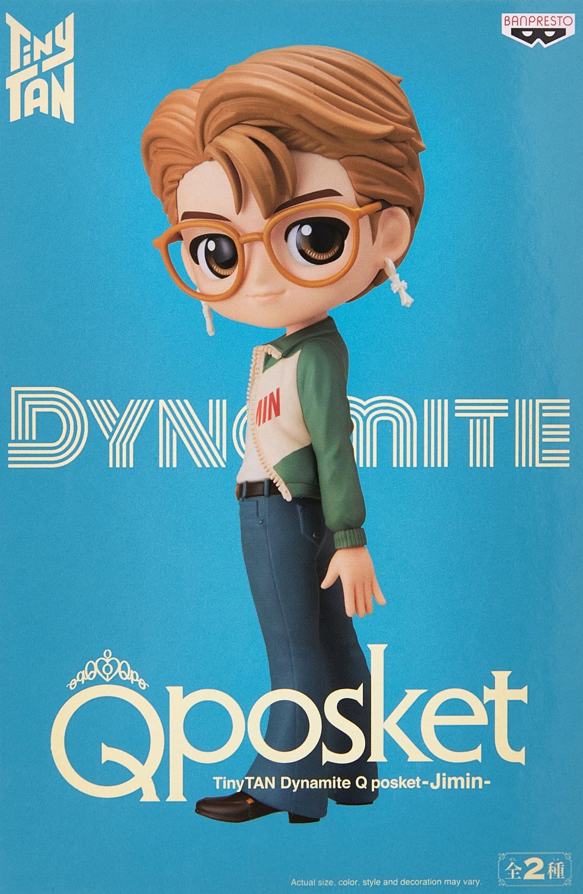 Tinytan Dynamite Q Posket "Jimin" (Ver. B)-Bandai-Ace Cards & Collectibles