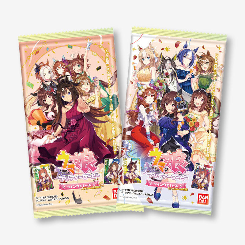 UMAMUSUME: Pretty Derby Twin Wafers Special R 2025-Single Pack (Random)-Bandai-Ace Cards & Collectibles