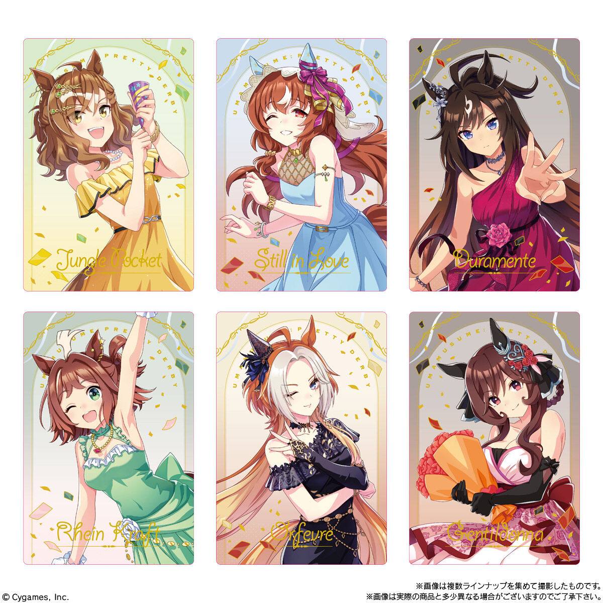 UMAMUSUME: Pretty Derby Twin Wafers Special R 2025-Single Pack (Random)-Bandai-Ace Cards & Collectibles