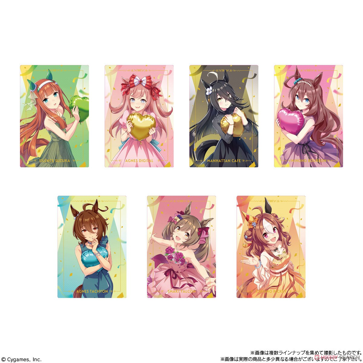 UMAMUSUME: Pretty Derby Twin Wafers Special R-Single Pack (Random)-Bandai-Ace Cards &amp; Collectibles