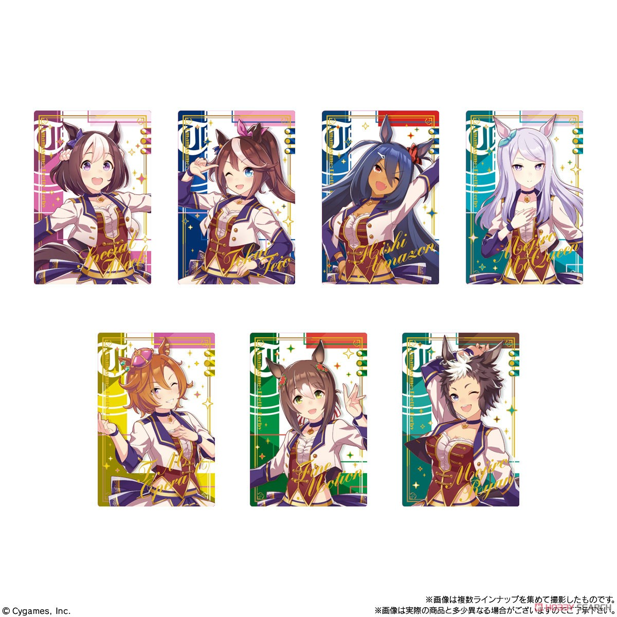 UMAMUSUME: Pretty Derby Twin Wafers Special R-Single Pack (Random)-Bandai-Ace Cards &amp; Collectibles