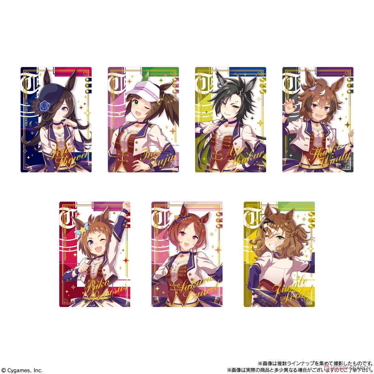 UMAMUSUME: Pretty Derby Twin Wafers Special R-Single Pack (Random)-Bandai-Ace Cards &amp; Collectibles