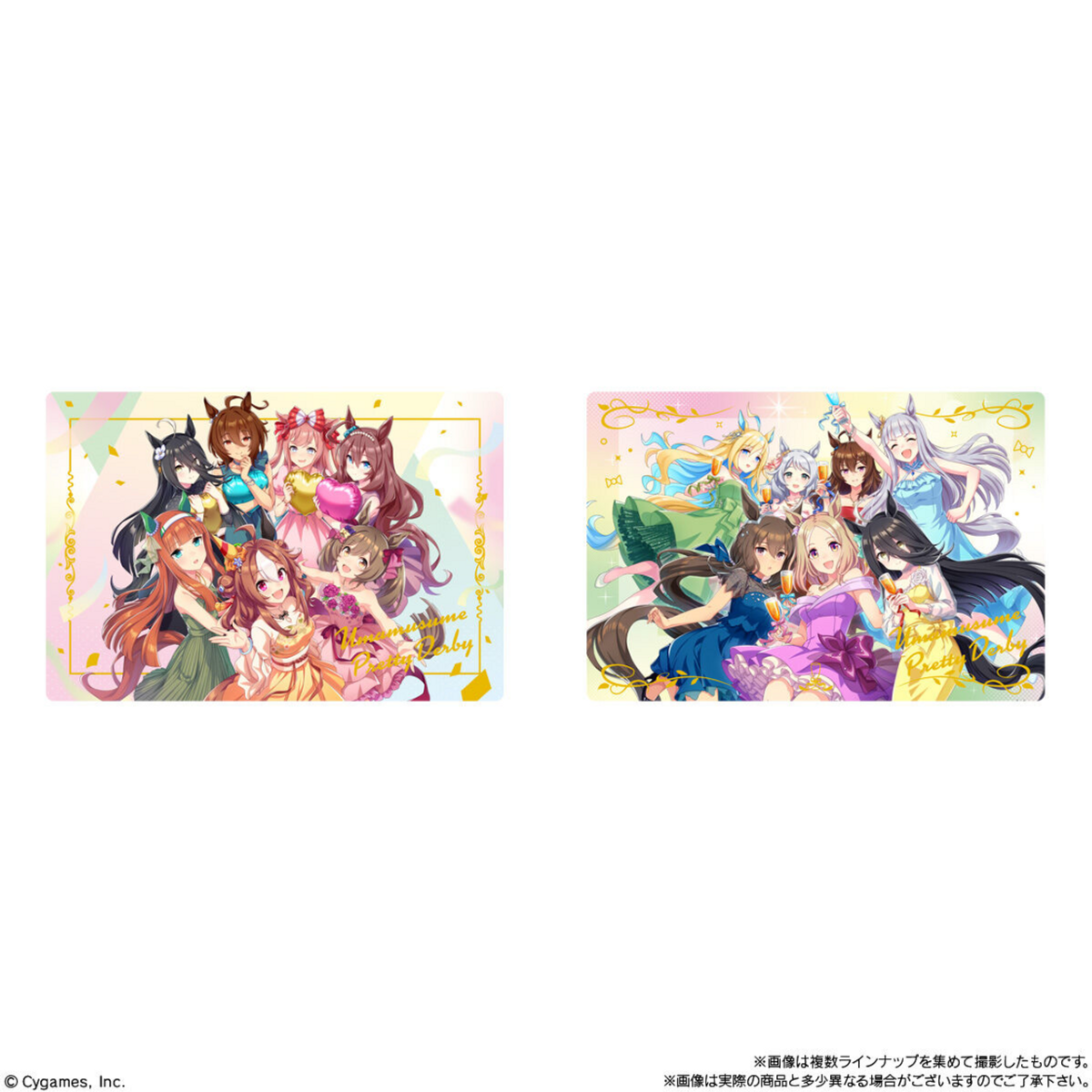 UMAMUSUME: Pretty Derby Twin Wafers Special R-Single Pack (Random)-Bandai-Ace Cards &amp; Collectibles