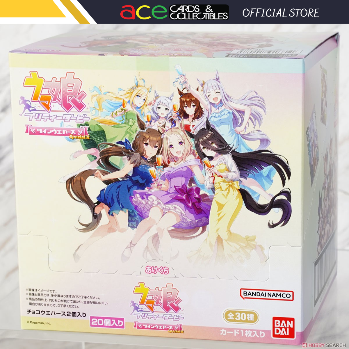 UMAMUSUME: Pretty Derby Twin Wafers Special R-Whole Box (20packs)-Bandai-Ace Cards &amp; Collectibles