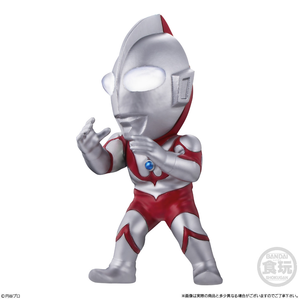 Ultraman Converge Motion Figures 07-Ultraman-Bandai-Ace Cards &amp; Collectibles