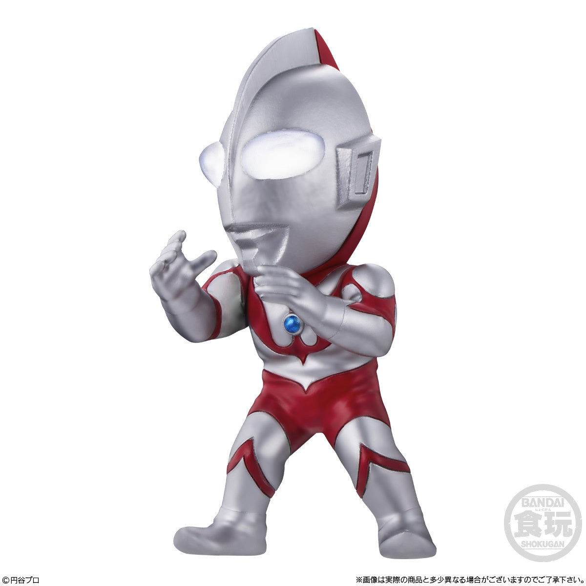 Ultraman Converge Motion Figures 07-Ultraman Blazar-Bandai-Ace Cards & Collectibles