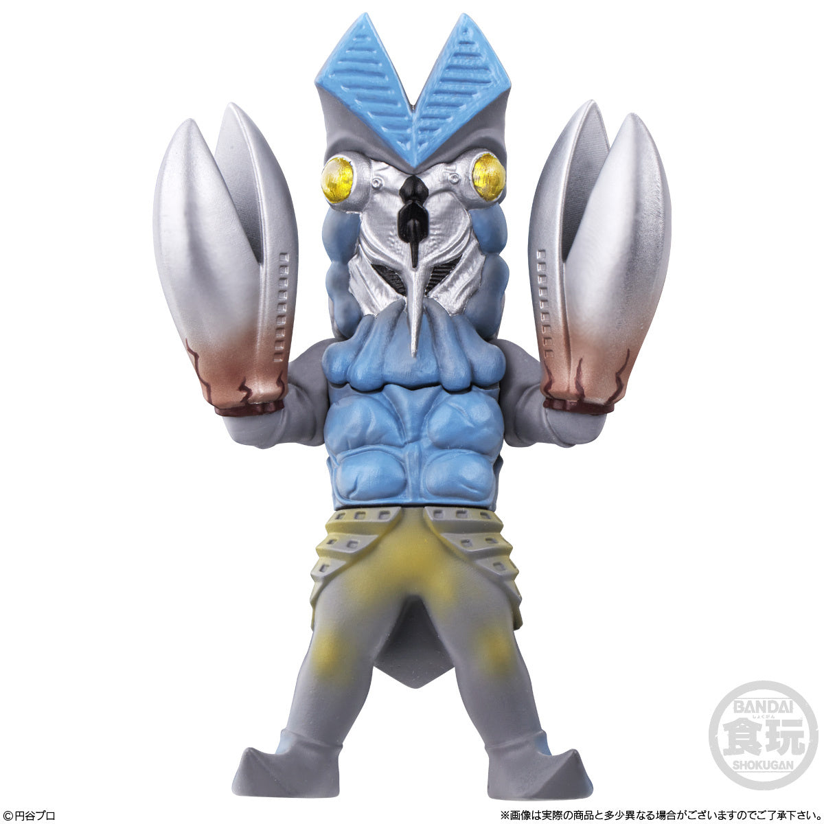 Ultraman Converge Motion Figures 07-Ultraman Blazar-Bandai-Ace Cards & Collectibles