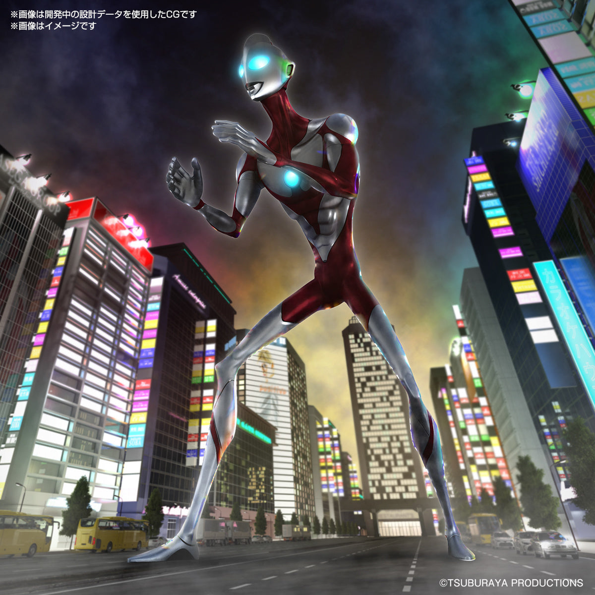 Ultraman Entry Grade Plastic Model Kit &quot;Ultraman: Rising&quot;-Bandai-Ace Cards &amp; Collectibles