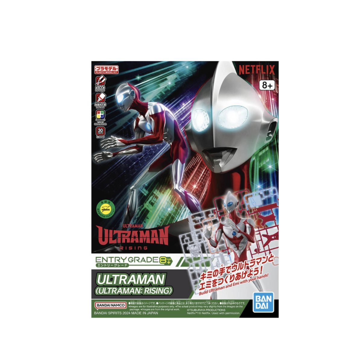 Ultraman Entry Grade Plastic Model Kit "Ultraman: Rising"-Bandai-Ace Cards & Collectibles