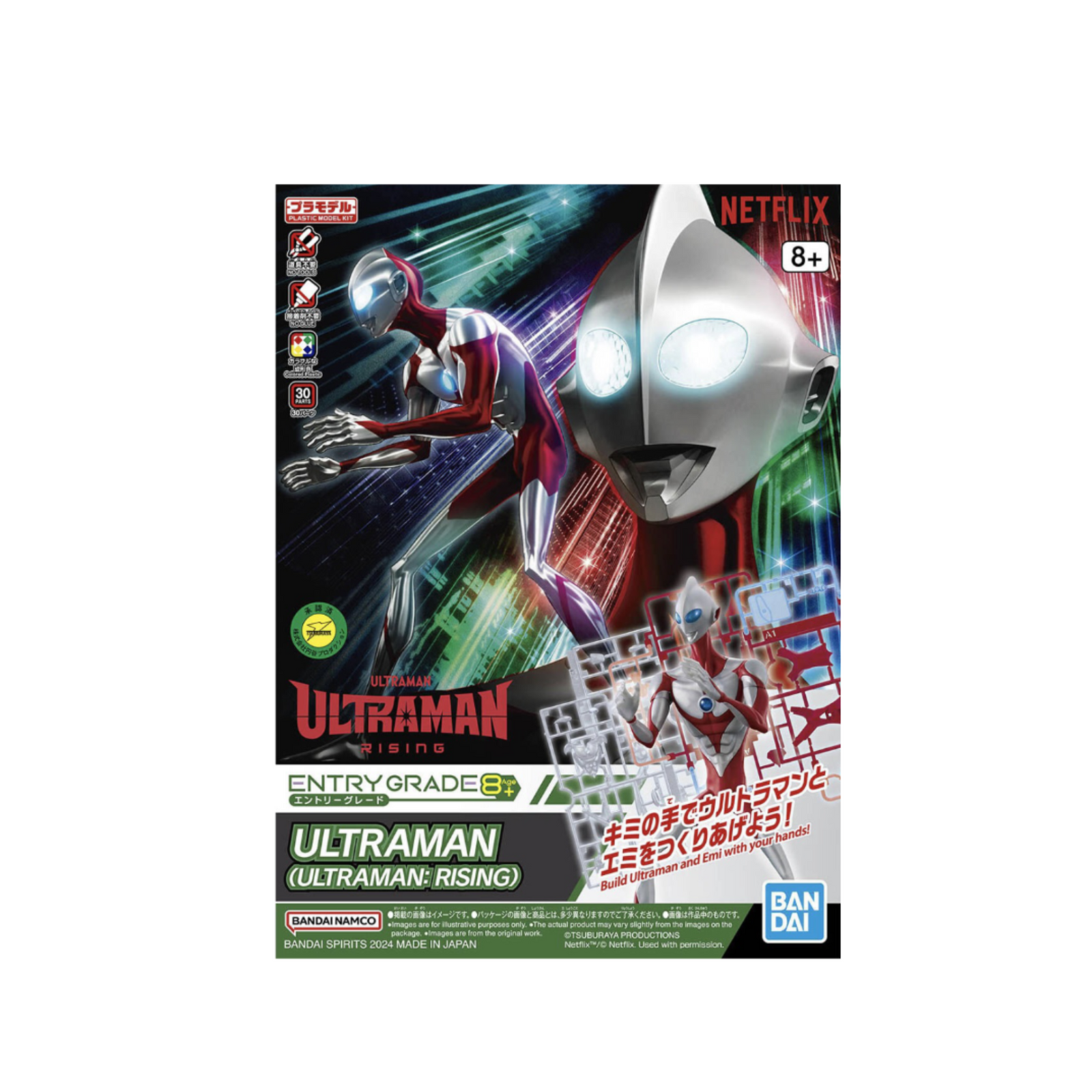 Ultraman Entry Grade Plastic Model Kit "Ultraman: Rising"-Bandai-Ace Cards & Collectibles