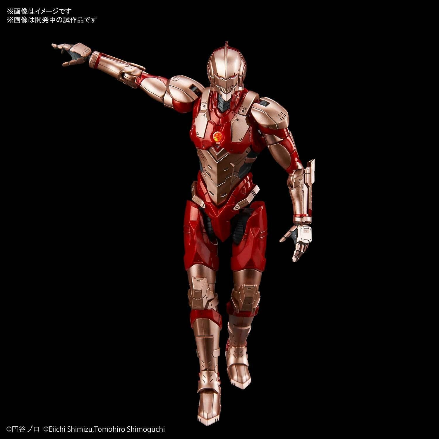 Ultraman Figure-rise Standard 1/12 Ultraman (B Type) (Limited Release Ver.)-Bandai-Ace Cards & Collectibles