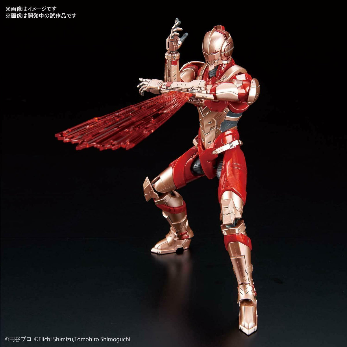 Ultraman Figure-rise Standard 1/12 Ultraman (B Type) (Limited Release Ver.)-Bandai-Ace Cards &amp; Collectibles