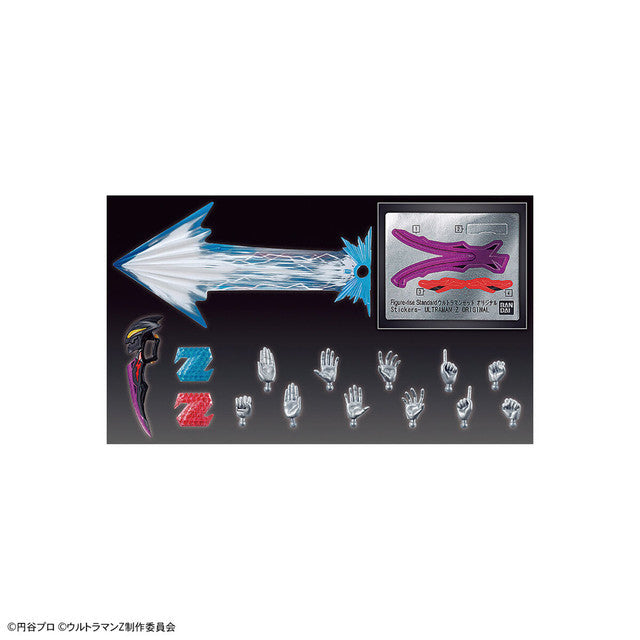 Ultraman Figure-rise Standard Ultraman Z Original-Bandai-Ace Cards &amp; Collectibles