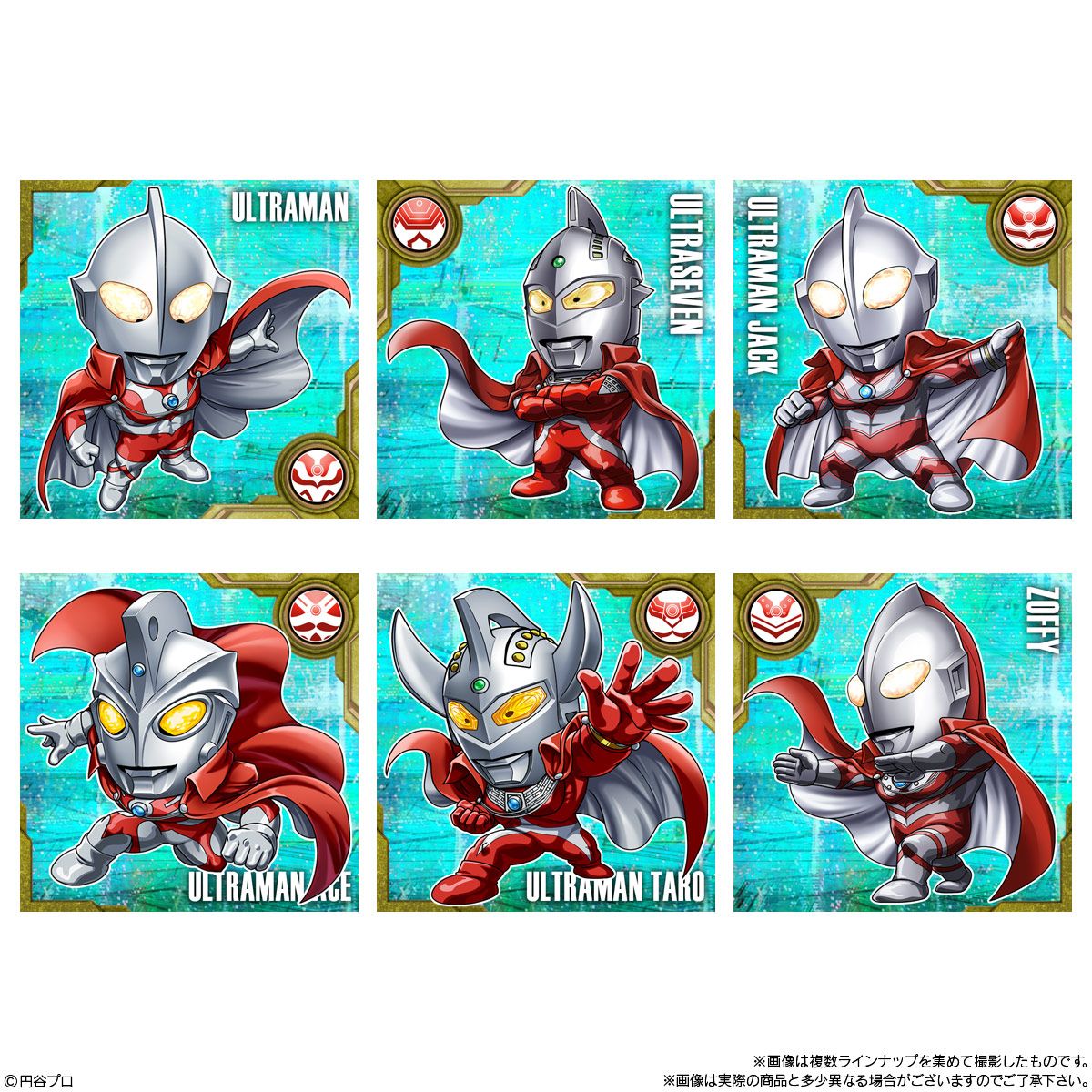 Ultraman Seal Wafer Vol. 3-Single Pack (Random)-Bandai-Ace Cards &amp; Collectibles