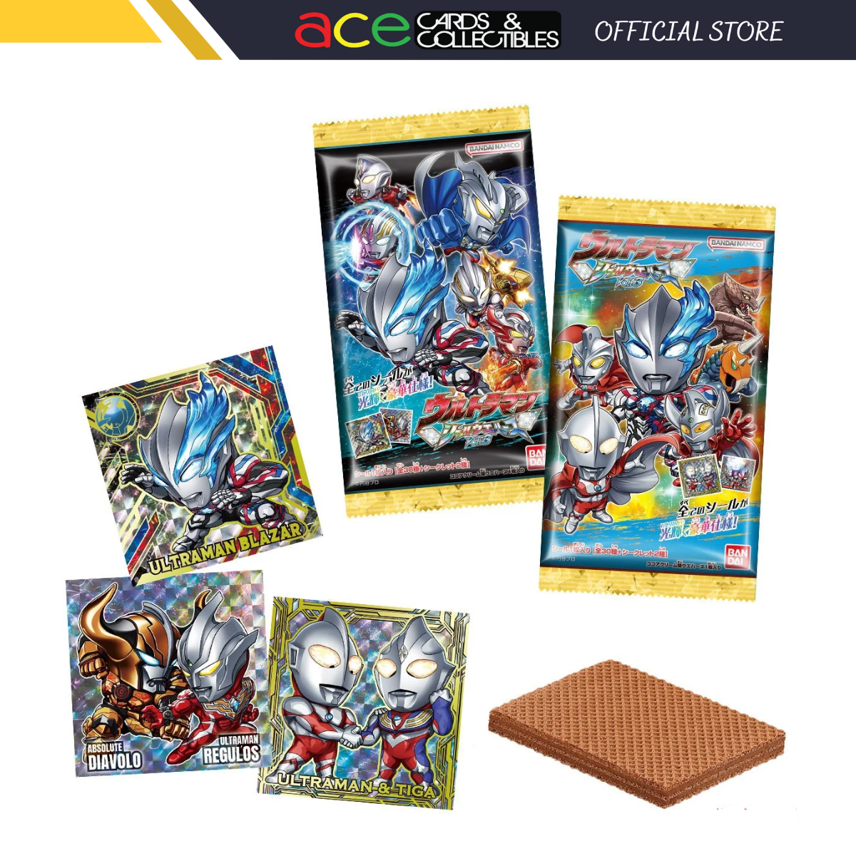 Ultraman Seal Wafer Vol. 3-Single Pack (Random)-Bandai-Ace Cards &amp; Collectibles