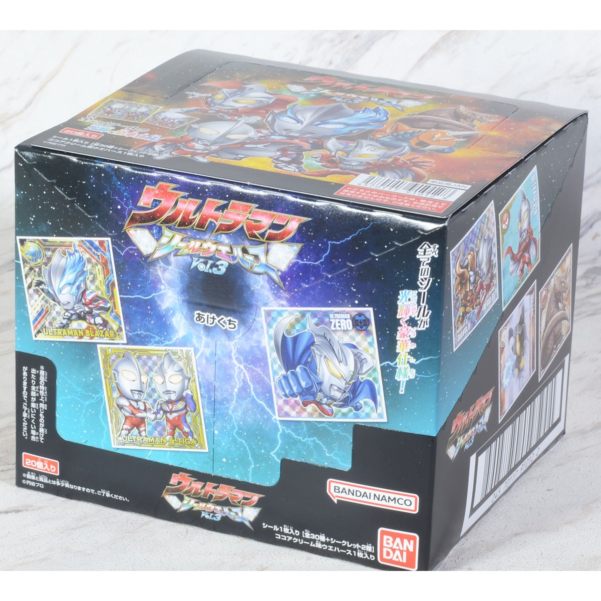 Ultraman Seal Wafer Vol. 3-Whole Box (20packs)-Bandai-Ace Cards &amp; Collectibles