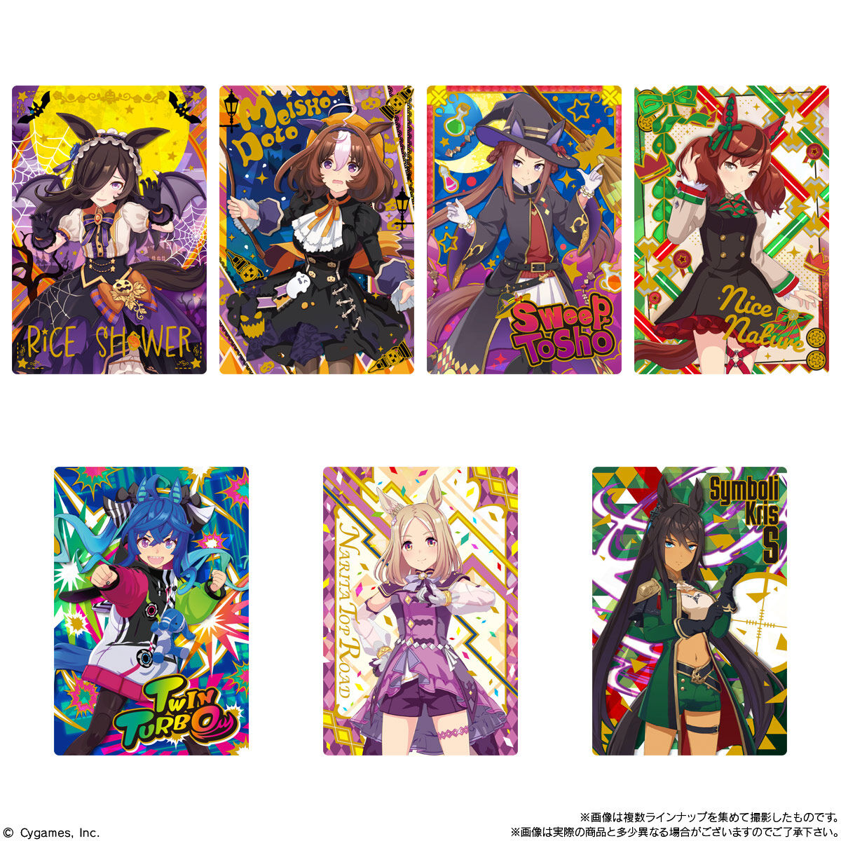 Uma Musume Pretty Derby Twin Vol.6 Wafer-Single Pack (Random)-Bandai-Ace Cards &amp; Collectibles