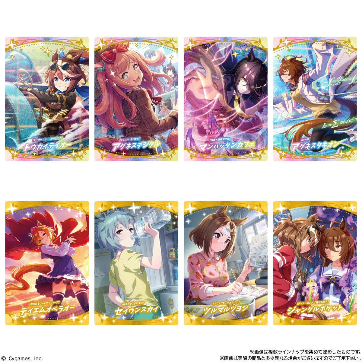 Top 10 Best Support Cards Uma Musume to Maximize Your Races Top 10 Best Support Cards Uma Musume to Maximize Your Races