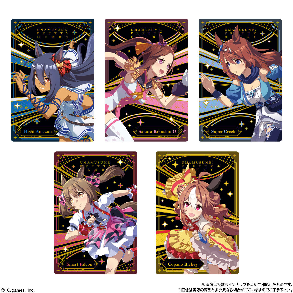 Uma Musume Pretty Derby Twin Vol.6 Wafer-Single Pack (Random)-Bandai-Ace Cards &amp; Collectibles