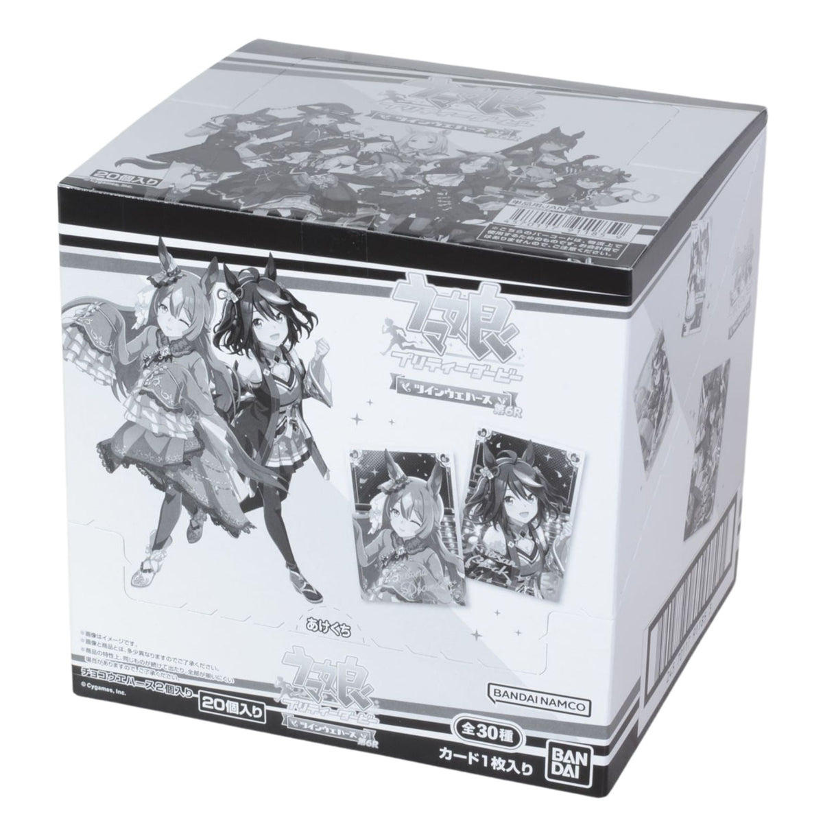 Uma Musume Pretty Derby Twin Vol.6 Wafer-Single Pack (Random)-Bandai-Ace Cards & Collectibles