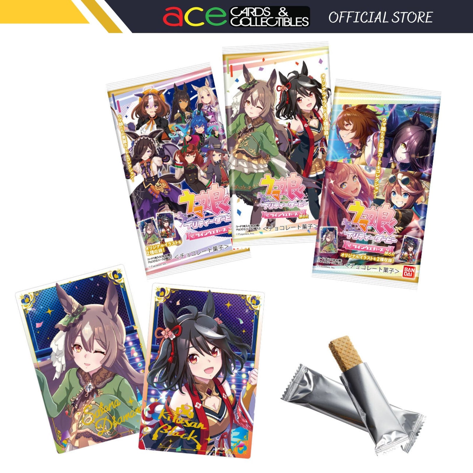 Uma Musume Pretty Derby Twin Vol.6 Wafer-Single Pack (Random)-Bandai-Ace Cards & Collectibles